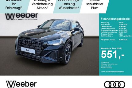Audi Q2 Gebrauchtwagen