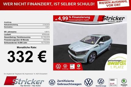 Skoda Enyaq Gebrauchtwagen