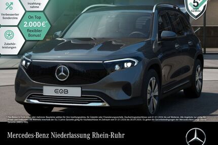 Mercedes-Benz EQB Gebrauchtwagen