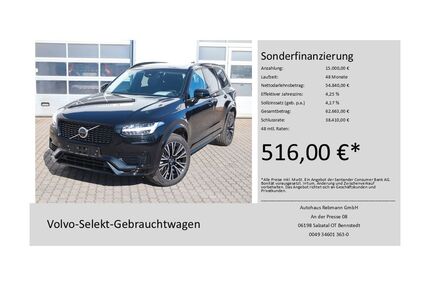 Volvo XC60 Gebrauchtwagen