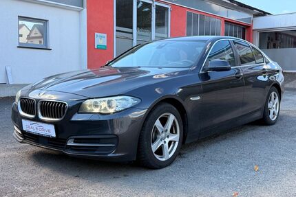 BMW 520 Gebrauchtwagen