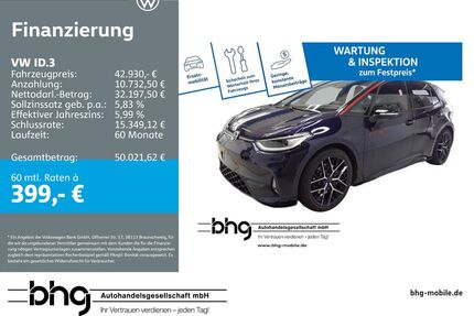 VW ID.3 Gebrauchtwagen