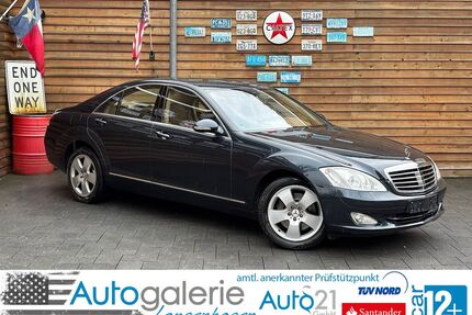 Mercedes-Benz S 500 Gebrauchtwagen