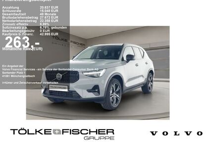 Volvo XC40 Gebrauchtwagen