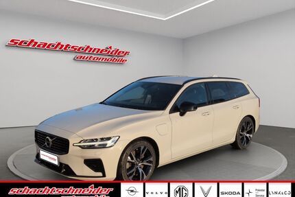 Volvo V60 Gebrauchtwagen