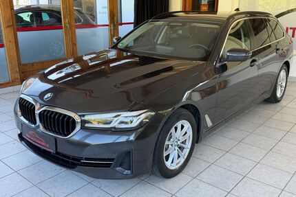 BMW 520 Gebrauchtwagen