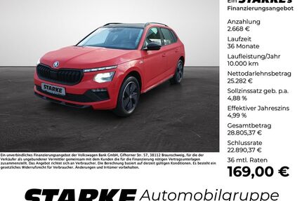 Skoda Kamiq Gebrauchtwagen