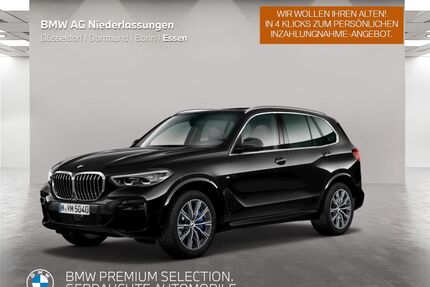 BMW X5 Gebrauchtwagen