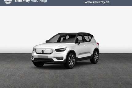Volvo XC40 Gebrauchtwagen