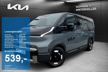 Kia PV5 Gebrauchtwagen