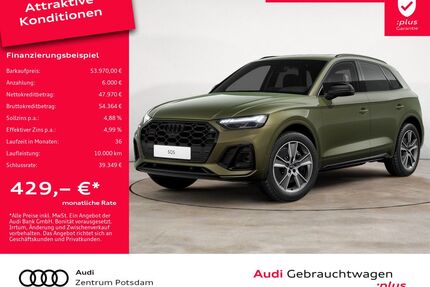 Audi SQ5 Gebrauchtwagen