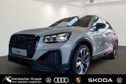 Audi Q2 Gebrauchtwagen