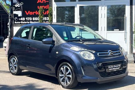 Citroen C1 Gebrauchtwagen