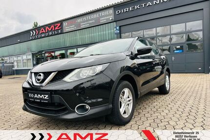 Nissan Qashqai Gebrauchtwagen