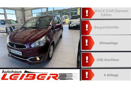 Mitsubishi Space Star Gebrauchtwagen