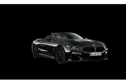 BMW 840 Gebrauchtwagen