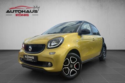 Smart ForFour Gebrauchtwagen