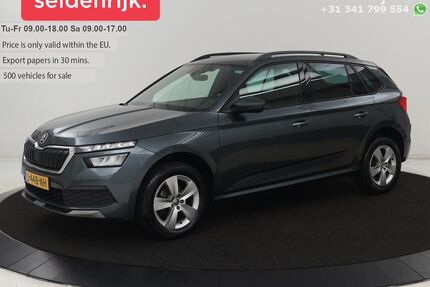 Skoda Kamiq Gebrauchtwagen