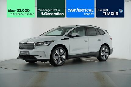 Skoda Enyaq Gebrauchtwagen