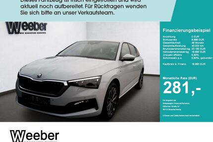 Skoda Scala Gebrauchtwagen