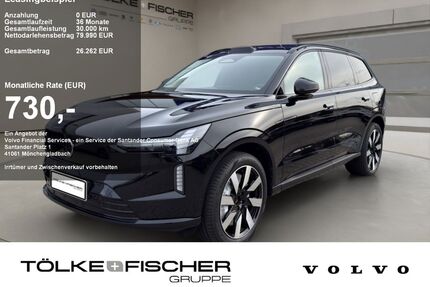 Volvo EX90 Gebrauchtwagen