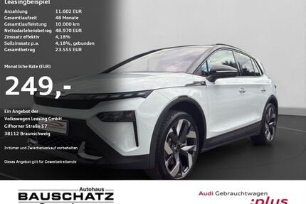 Skoda Elroq Gebrauchtwagen