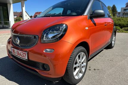 Smart ForFour Gebrauchtwagen
