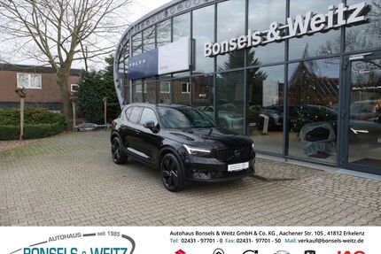 Volvo XC40 Gebrauchtwagen