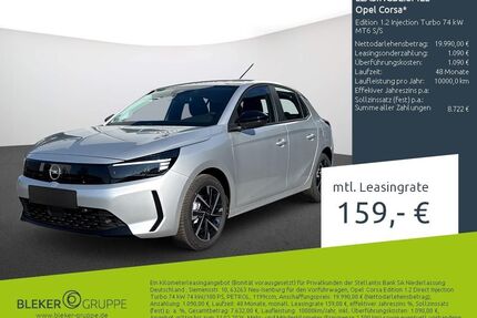 Opel Corsa Gebrauchtwagen