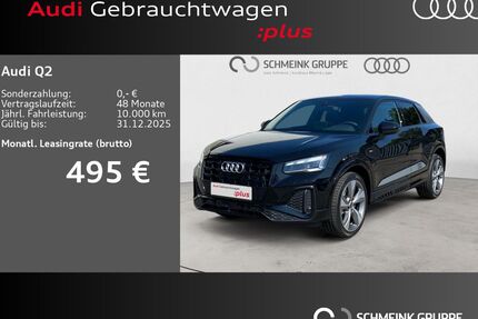 Audi Q2 Gebrauchtwagen