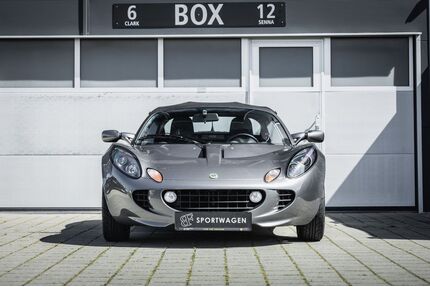 Lotus Elise Gebrauchtwagen