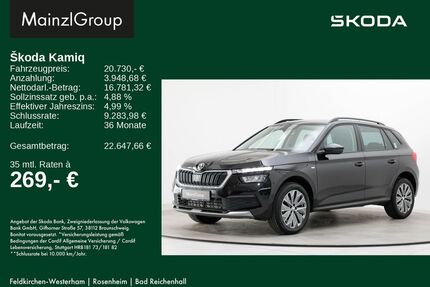 Skoda Kamiq Gebrauchtwagen