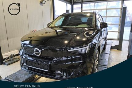 Volvo XC40 Gebrauchtwagen