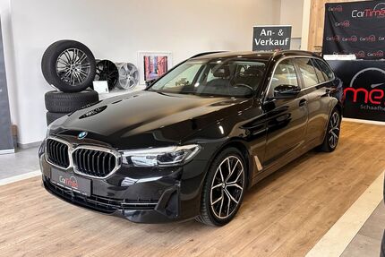 BMW 520 Gebrauchtwagen