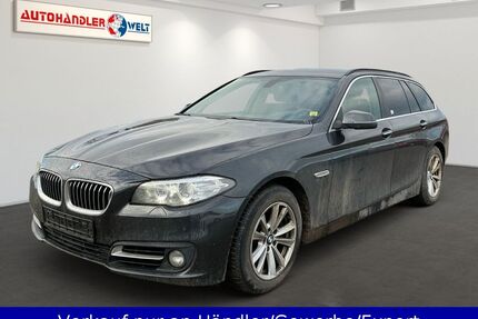 BMW 525 Gebrauchtwagen
