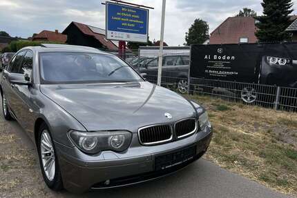 BMW 730 Gebrauchtwagen