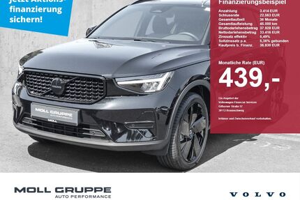 Volvo XC40 Gebrauchtwagen