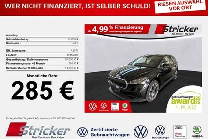 Skoda Enyaq Gebrauchtwagen