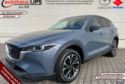 Mazda CX-5 Gebrauchtwagen
