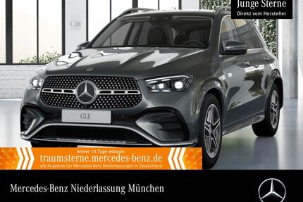 Mercedes-Benz GLE 450 Gebrauchtwagen