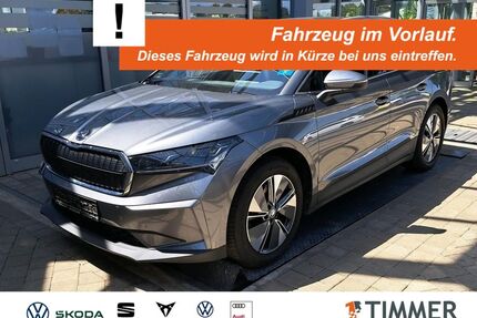 Skoda Enyaq Gebrauchtwagen
