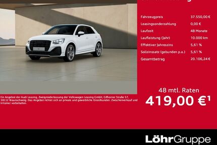 Audi Q2 Gebrauchtwagen