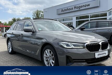 BMW 530 Gebrauchtwagen