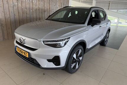 Volvo XC40 Gebrauchtwagen