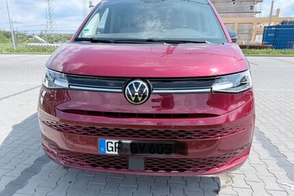 VW T7 Multivan Gebrauchtwagen