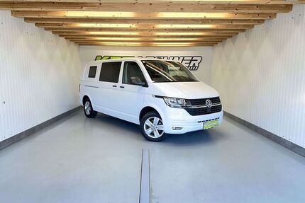 VW T6 Multivan Gebrauchtwagen