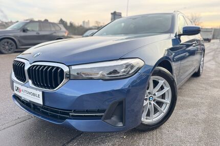 BMW 520 Gebrauchtwagen