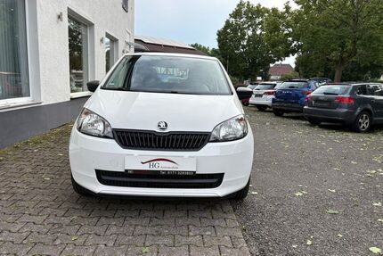 Skoda Citigo Gebrauchtwagen