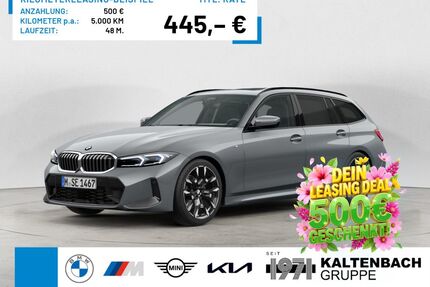 BMW 320 Gebrauchtwagen
