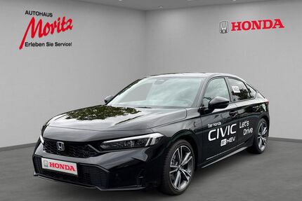 Honda Civic Gebrauchtwagen